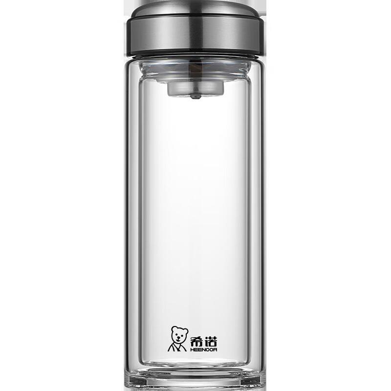Xinuo XN-6557 Double Wall Glass Tea Cup