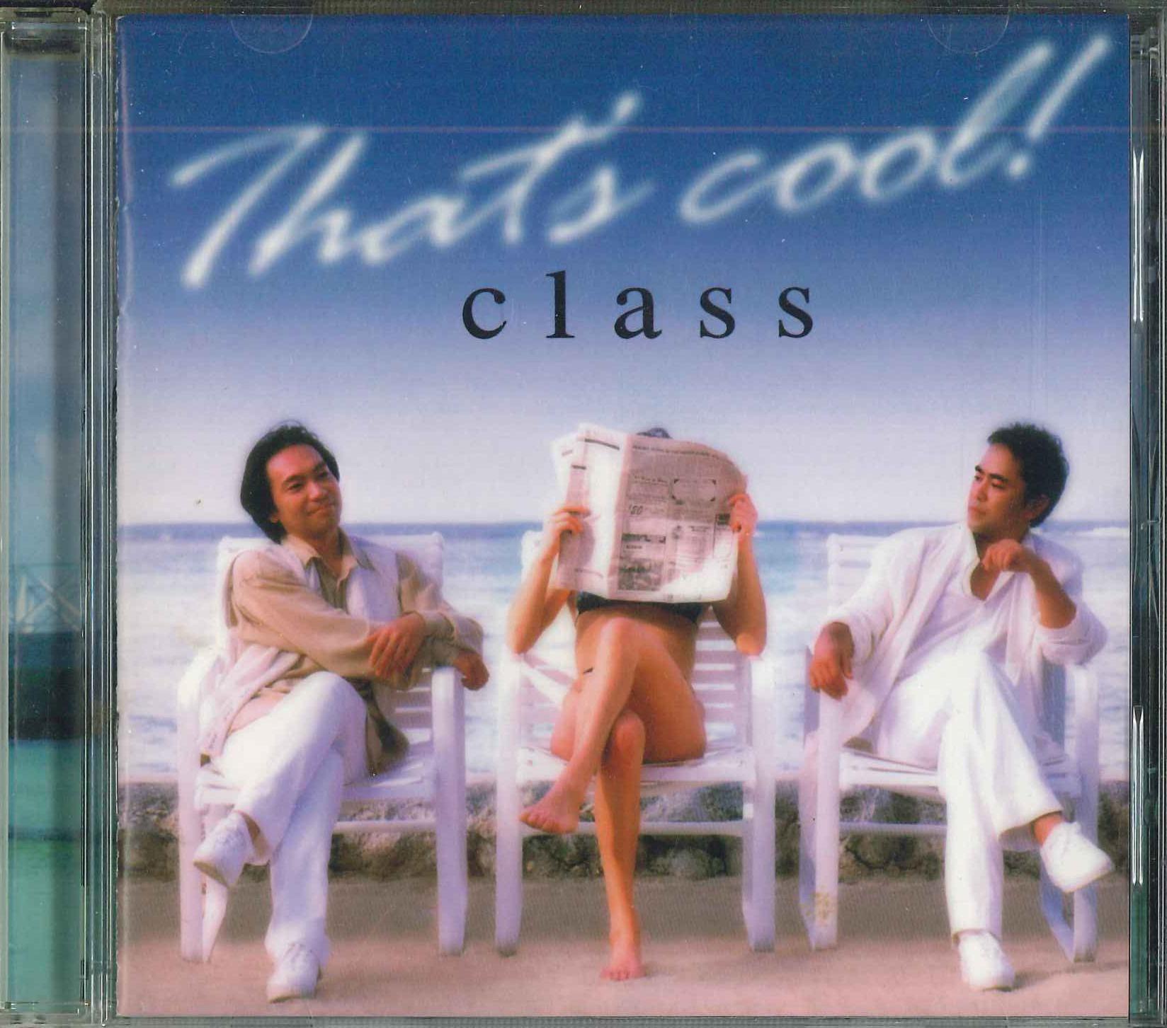 

CD CLASS - That s cool! APCA137PROMO APOLLON Japan Japanese Pop/Rock Used