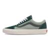 Vans Old Skool 'Earth Tones Green Gables' Joggesko VN0007NT2LN