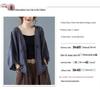 Korean-Style Women's Hollow Lace Batwing Sleeve Cotton Cardigan - Summer Retro Long Sleeve Top