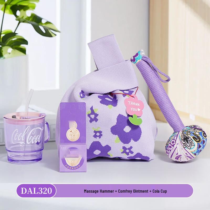 Teacher s Day Wellness Gift Set