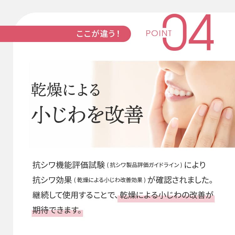 CONODO Fresh Collagen Beauty Collagen Beauty Eye Frozen Collagen Patch, Patch, Serum, Mist, Area,