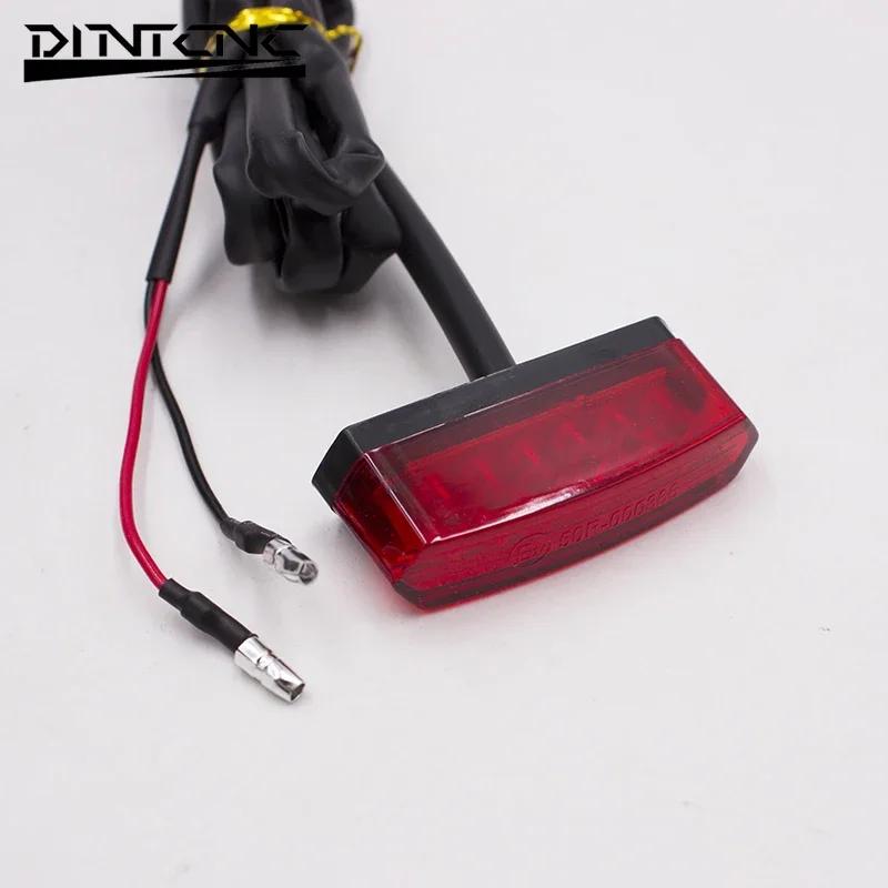 Brake LED Plastic Light Universal LED Tail Light Motorcycle Tail Light Mini Red Indicator Modified Housing Equipment Parts красный