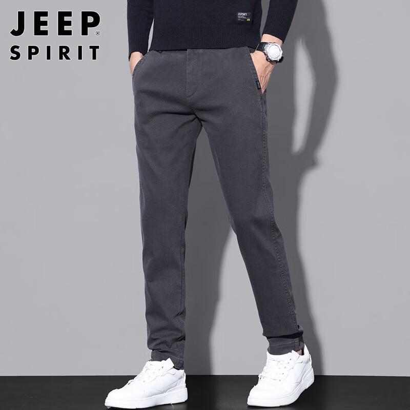 JEEP SPIRIT Men's Casual Straight-Leg Trousers