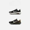 Nike Men's Professional Outdoor Trail Running Shoes - Spring New Model - Breathable - NIKE WILDHORSE 10 FV2338