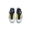 Air Jordan MA2 PS 'White Black Yellow' CW6595-110