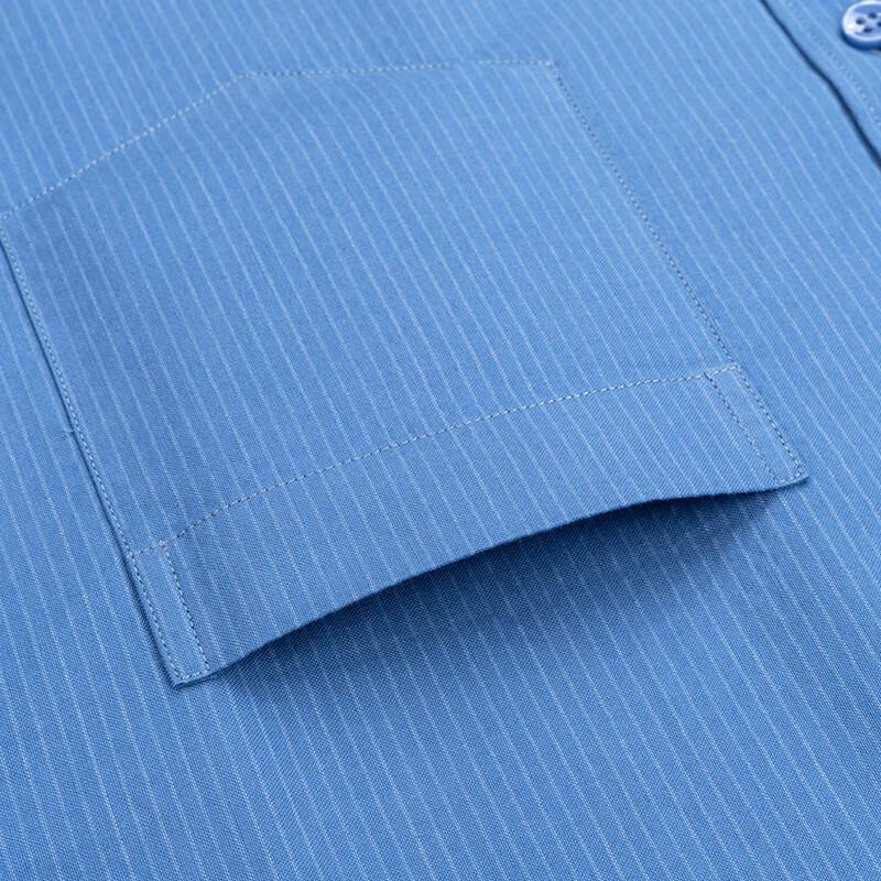 FIRS Men's Long-Sleeve Striped Business Casual Shirt