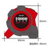 Shinwa Sokutei Convex Tough Gear Self-Stop 25-5.5m 80815