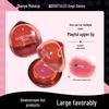Gogo Dance Lip & Cheek Multi-Use Cream: Matte Lip Mud, Blush, Eyeshadow 3-in-1 Velvet Soft Mist Lipstick.