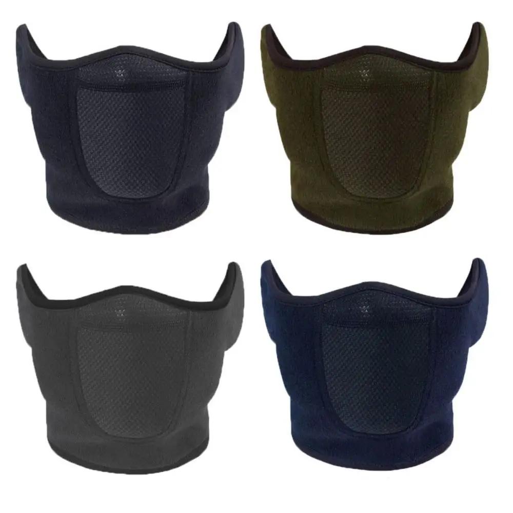 Winter-Sturmhaube aus Fleece, wärmende Motorrad-Gesichtsmaske, atmungsaktive Halb-Skimaske, Schal, Motorrad-Rad-, Fahrrad-Biker-Maske