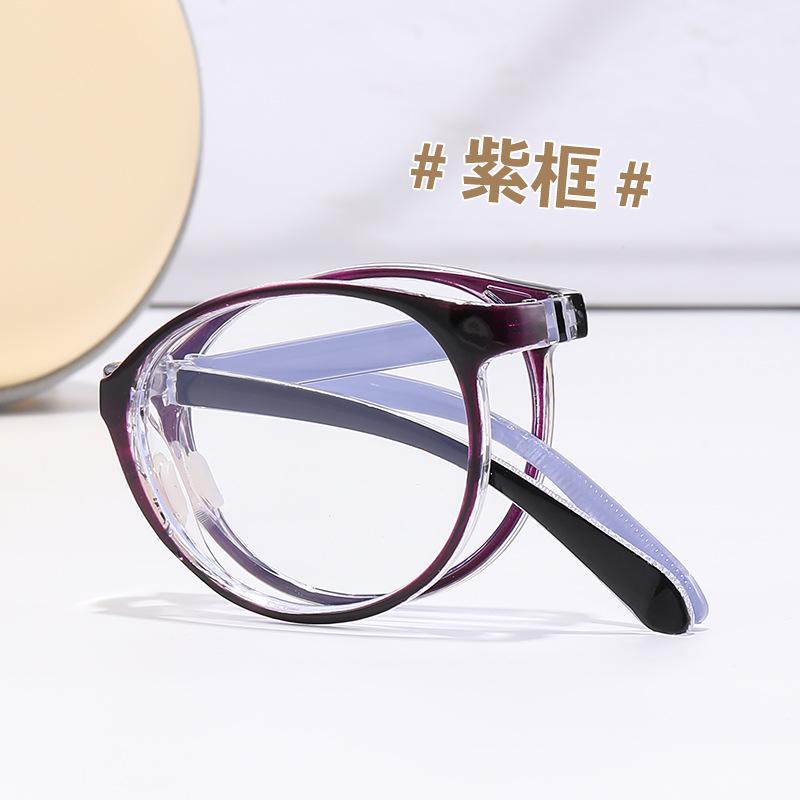 

Складные очки для чтения Ретро-стиль Удобно носить Ультралегкие С защитой от синего света Очки высокой четкости для чтения 1PC