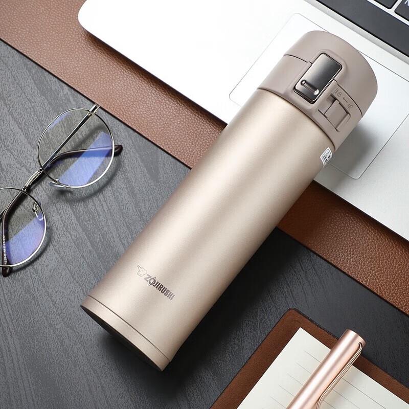 Zojirushi SM-KR48 Stainless Steel Vacuum Insulated Mug