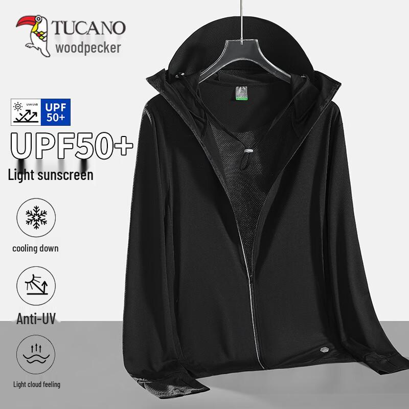 TUCANO Men s UV Protection Outdoor Jacket 4XL