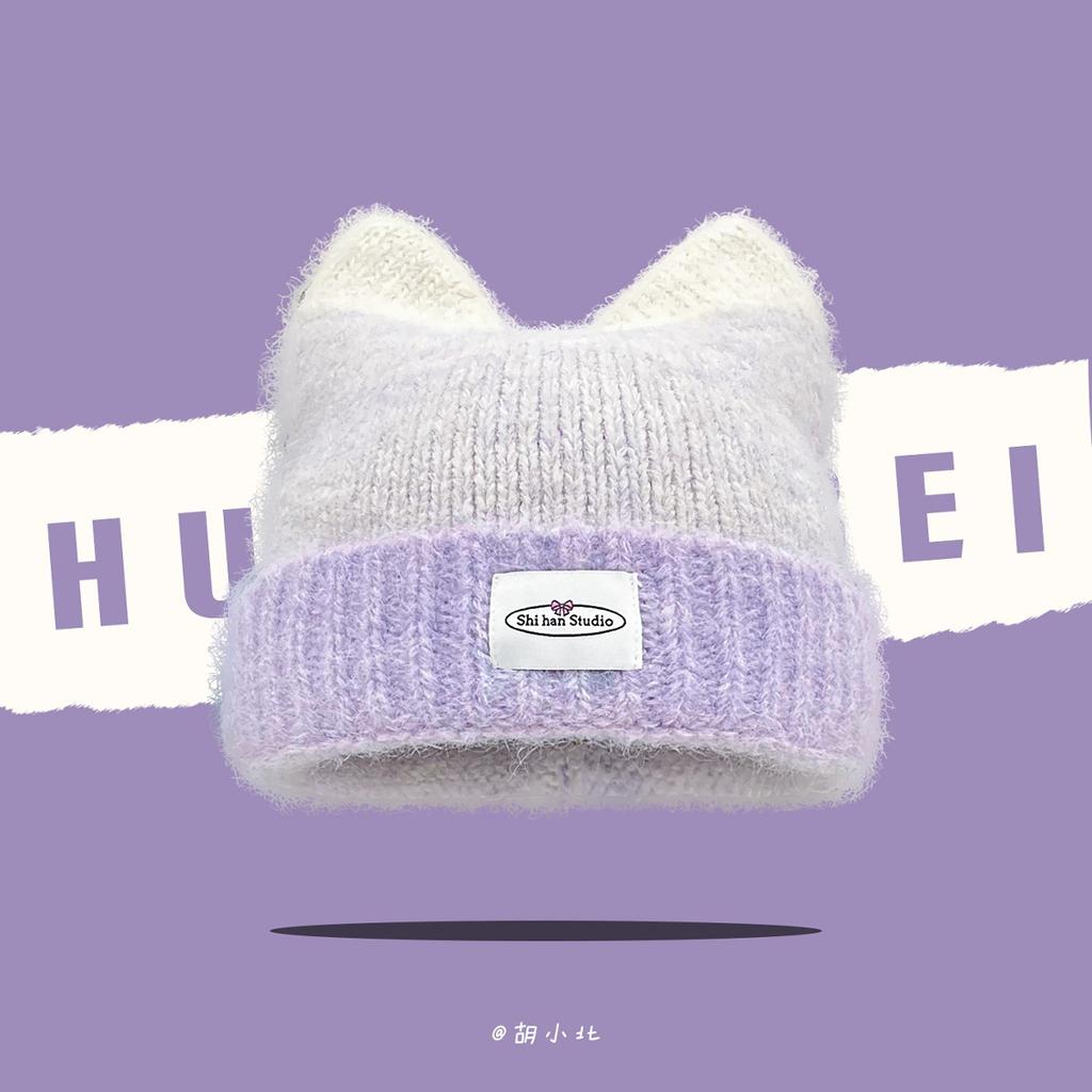 Korean version ins cute cat ears knitted wool hat for women traveling to keep warm and cold, versatile ear protector pullover hat