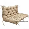 Waterproof Ergonomic Outdoor Bench Cushion: Thick, Breathable Lounger Mat for Rocking Chairs and Courtyards