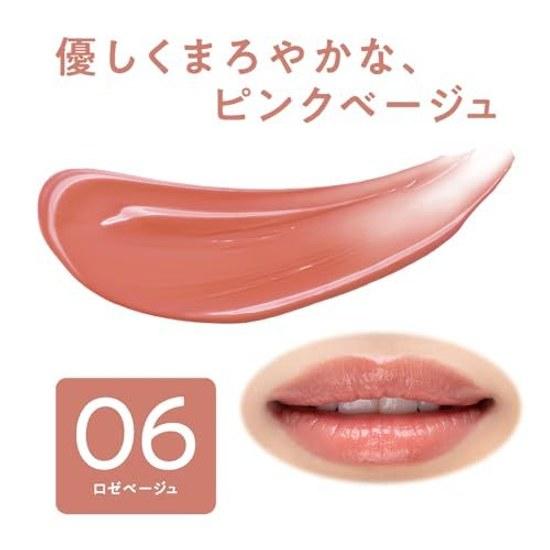 Cezanne Lip Color Shield 06 Rose Beige 3.7g Gel Film Long-lasting