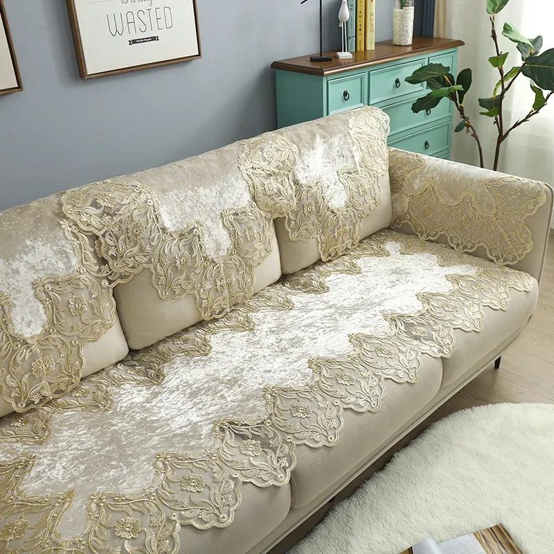 

Европейский стиль, простой высококачественный трехмерный кружевной диван, спинка, полотенце, чехол для дивана, украшение, диван для гостиной 85x220cm