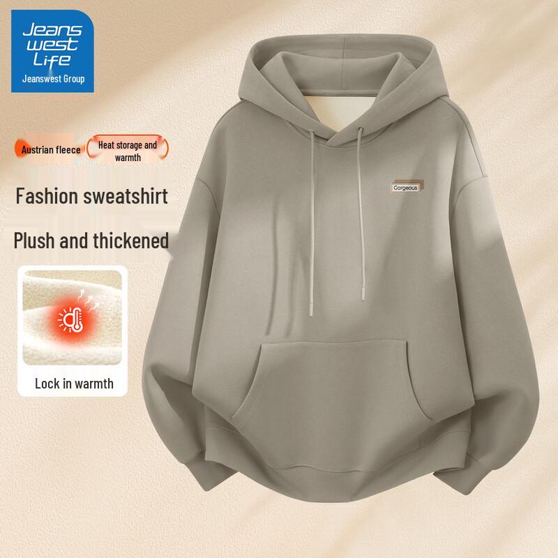 Мужская толстовка с капюшоном из плотного флиса JEANSWEST LIFE L