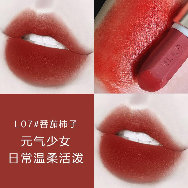 Helen Beauty Lipstick Matte Lipstick Matte Makeup Makeup