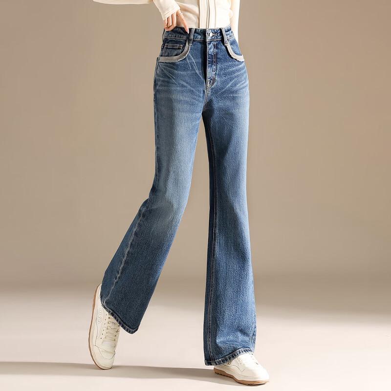 RAIN.CUN Women's High-Waisted Slim-Fit Flare Jeans