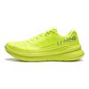 Li Ning Ling Yue Refreshing Comfortable Shock Absorbing Breathable Low Top Casual Running Shoes Men Sneaker Fluorescent-Lemon-Green ARSU097-2
