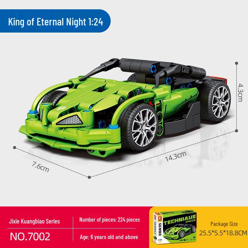 ShengBao Educational Racing Car Model Toy for Kids - Assembly Puzzle Gift