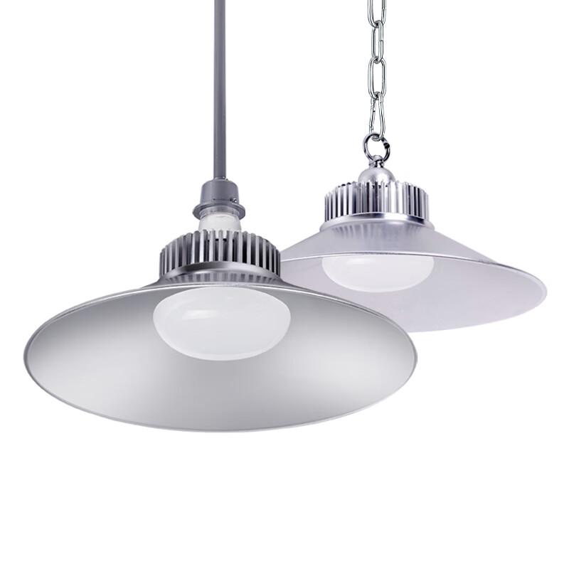 

Jinsu LED Pendant Light