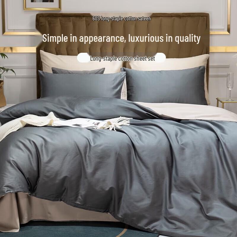 ANCHOW Long-Staple Cotton Bed Sheet Set