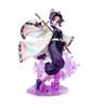 Anime Demon Kimetsu No Yaiba Shinobu Kocho Figure SEGA-Luminasta Slayer