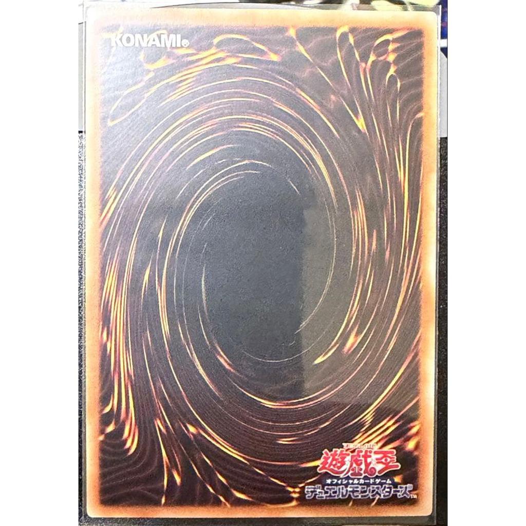 Used First come, first served! Dark Magician Girl The Dragon Knight - Quarter Century Secret Rare - 2