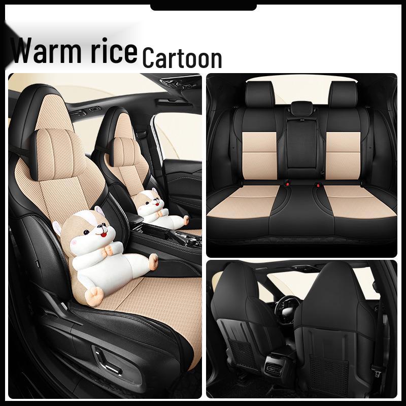 2023 Lynk & Co Car Seat Covers: Mesh Cartoon Cushion for Models 01, 02, 03, 05, 06