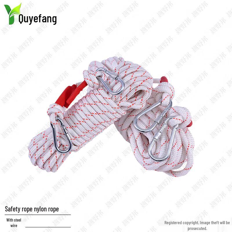 Quyebang Fire Emergency Nylon Safety Rope