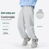 Xiaoyinman Boys' Quick-Dry Breathable Sun-Protective Casual Trousers