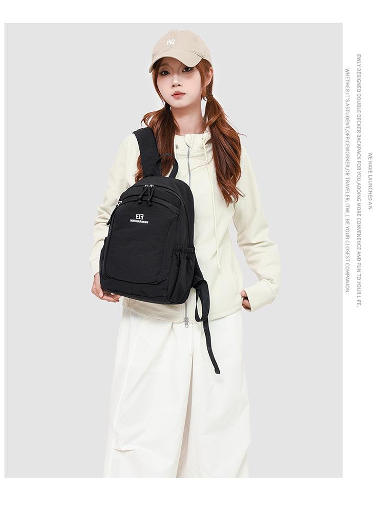 Colorblock Sports Backpack: Large Capacity, Lightweight, Versatile Shoulder Bag for Students