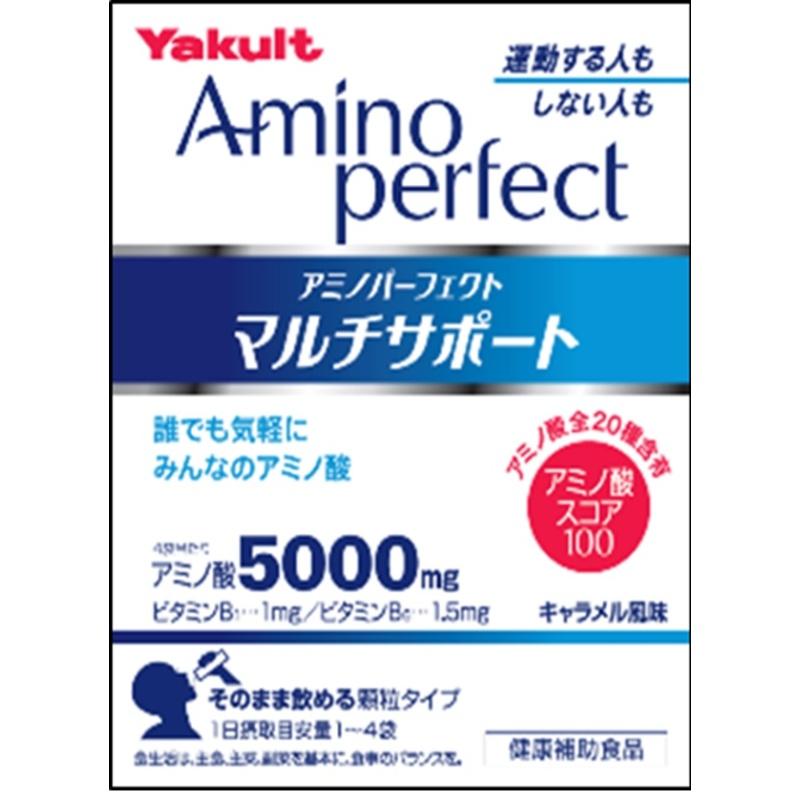 

Amino Perfect Multi Support 4.3 g x 28 packs
