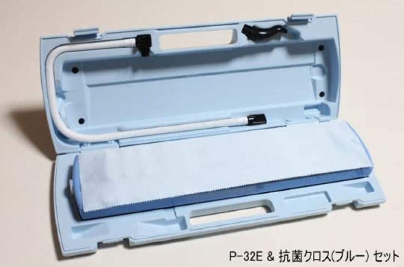 Yamaha keyboard harmonica pianica 32 keys P32E  P32EP with our original sticker (Blue cross included)
