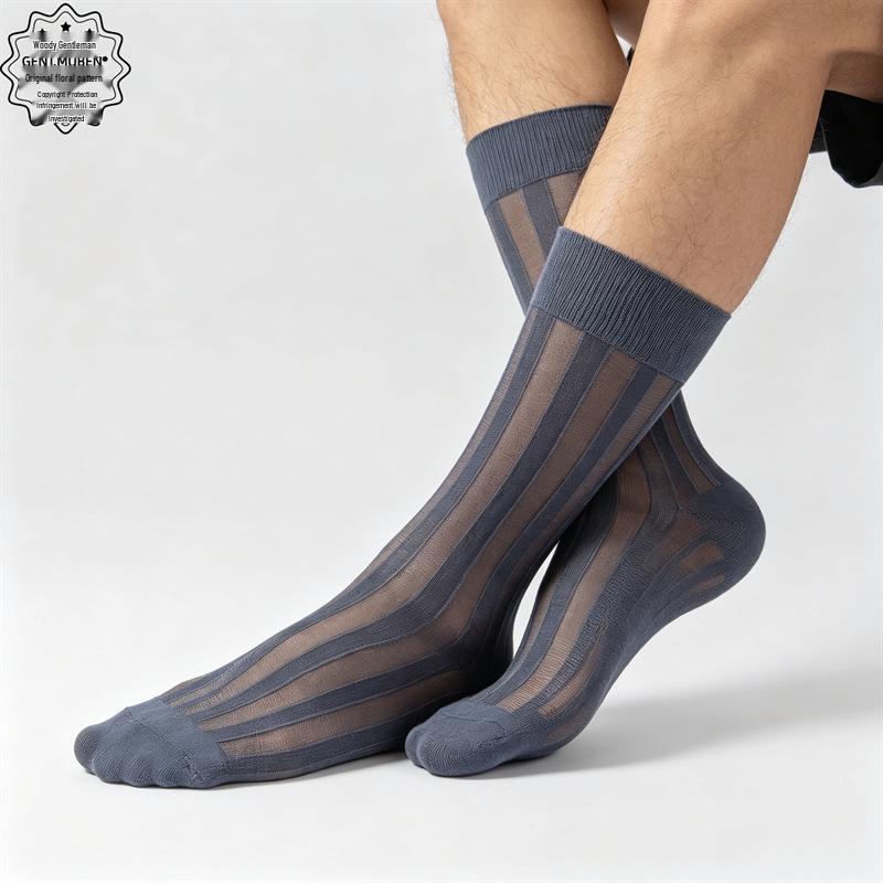 Men's Mid-Calf Wide Stripe Silk Nylon Suit Stockings for Business Formal Wear