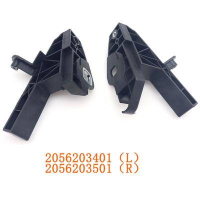 1/2pcs OEM  Left  A2056203401 / Right  A2056203501 For Benz Front Beam And Headlight Brackets W205 C180 C200 C220 C260 C300 C63