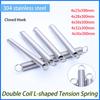 1pc Wire Dia 4MM OD 25~36MM L: 300MM 304 Stainless Steel O Ring Hook Extension Spring Tension Spring Double Coil L-shaped Spring