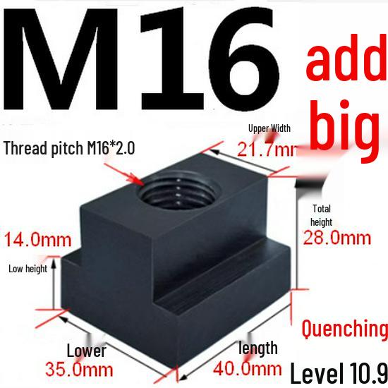 Hardened T-Type Trapezoidal Slider Nut 10.9 Grade with Pressure Plate for Guide Rail