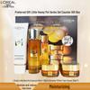 L'Oreal Gold Age Perfect Honey Collagen 4-Piece Skincare Set