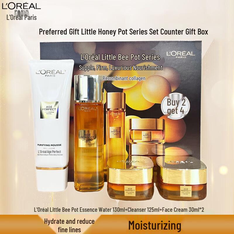 L'Oreal Gold Age Perfect Honey Collagen 4-Piece Skincare Set