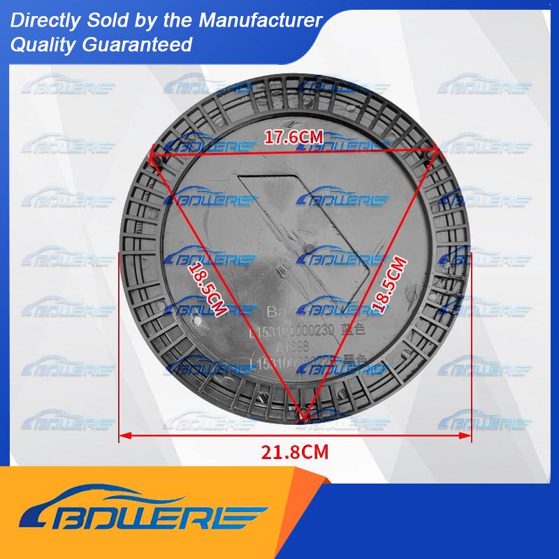 OEM Grille Emblem & Vehicle Badge for Foton Aoling CTS/Suyun/Omaka S1/S3 Pro | Blue (L153100000230) & Black (L153100000229)