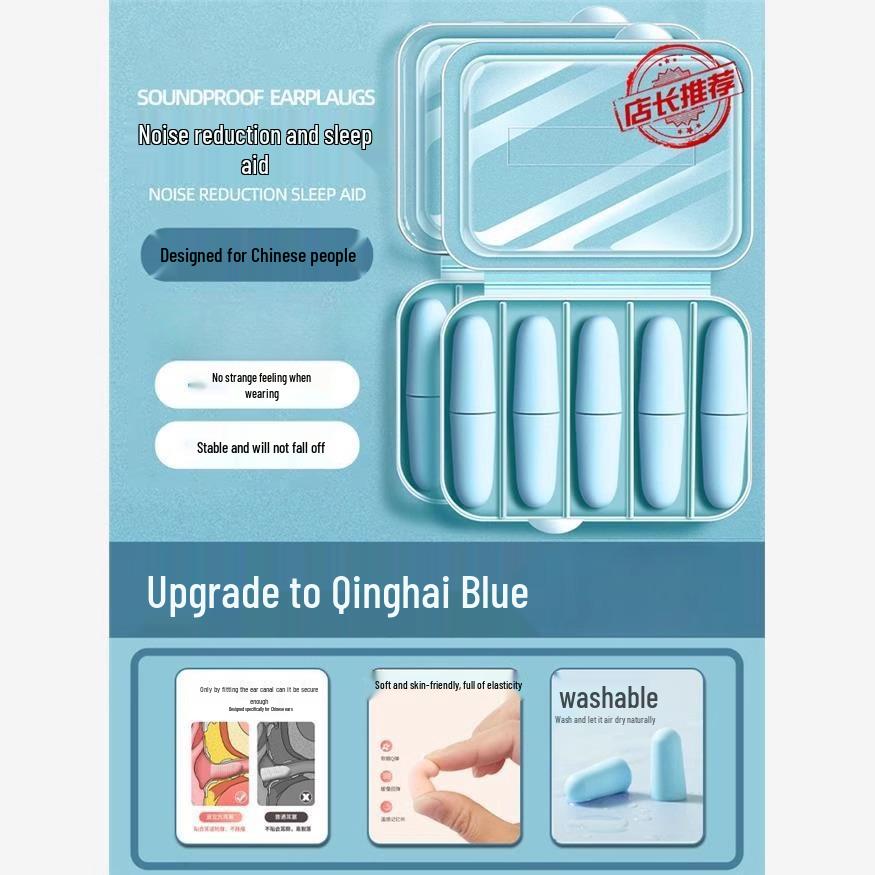 German Professional Noise-Canceling Earplugs for Sleep and Study