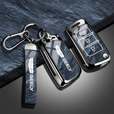 Zinc Alloy Car Key Case Cover For Geely Emgrand Ec7 Ec8 Gc6 Ec715 Ec718 Emgrand7 Eu7 Ec7-Rv Ec718-Rv    Accessories
