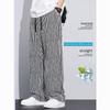 Men's Trousers Sense Featuring Unique Stripe Drapey Wide-leg Relaxed Straight Casual Wear