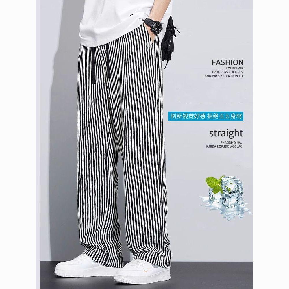 Men's Trousers Sense Featuring Unique Stripe Drapey Wide-leg Relaxed Straight Casual Wear