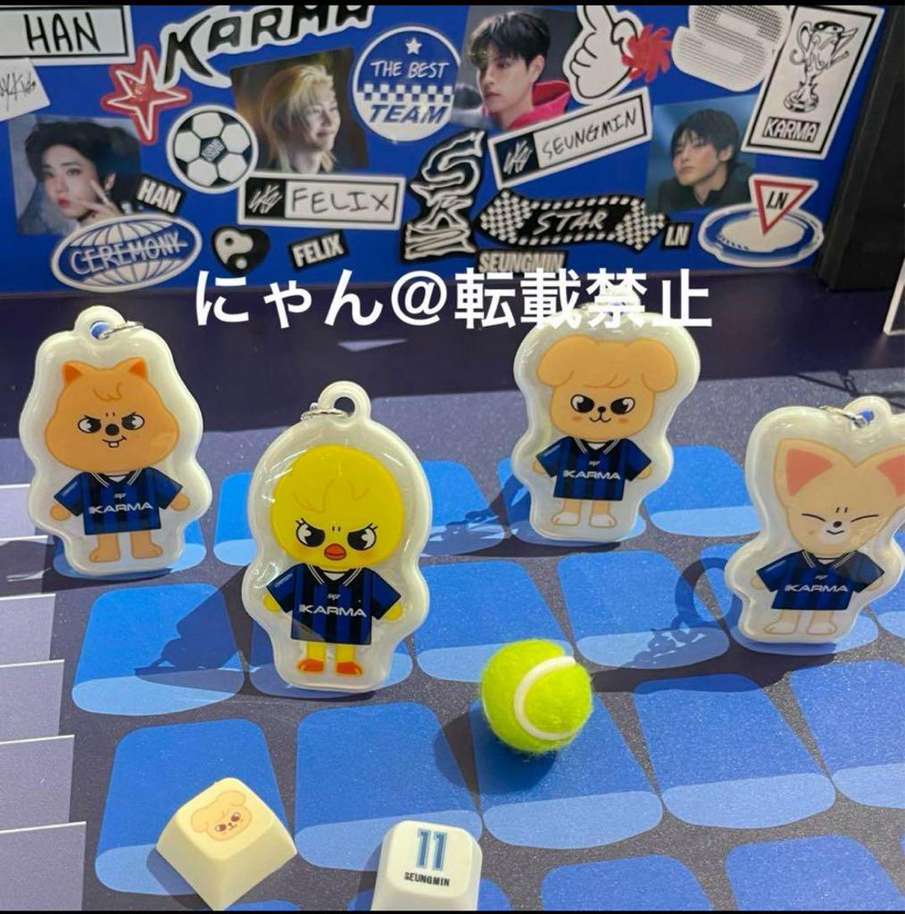 [USED] Pogari Stray Kids Karma Pop-Up Key Ring