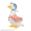 Peter Rabbit Natural Series Jemima the Duck Plush Toy, Size: Approx. 21cm, Item Number: 182800