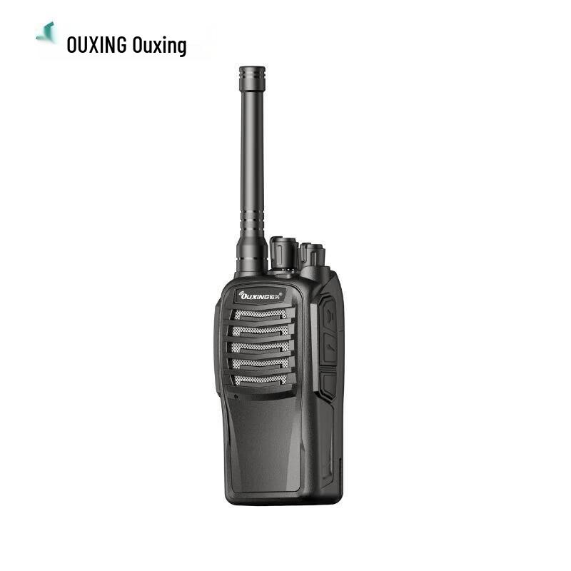 OUXING MTD360 Digital Walkie-Talkie (CN version)